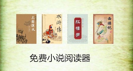 菲律宾马尼拉机场保关流程(保关流程)